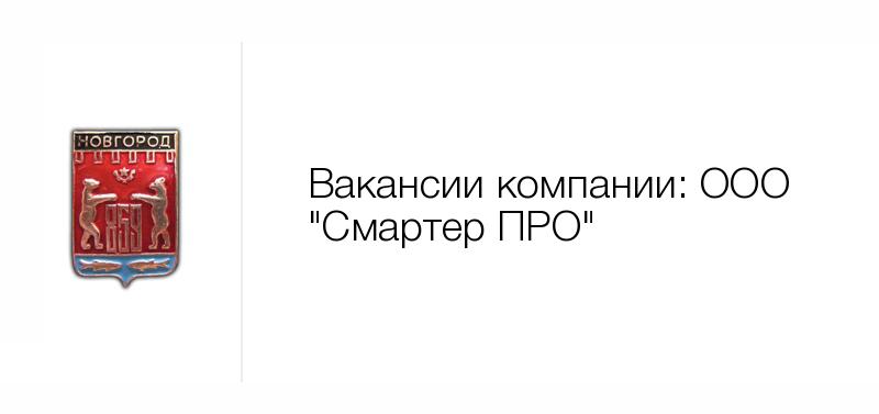 Магазин Ярославна Великий Устюг Часы Работы Магазин Ярославна Великий Устюг Часы Работы