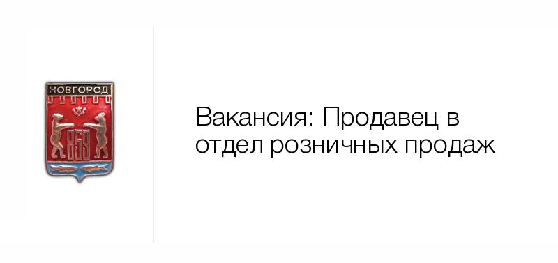 Технолавка Симферополь Интернет Магазин Каталог