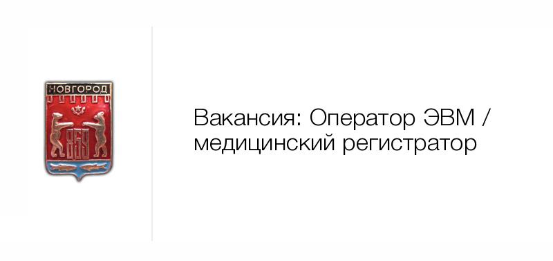 Kvd Интернет Магазин Оренбург